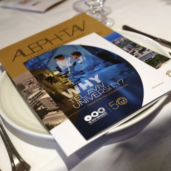 AFTAU VIC 50th Anniversary Gala Dinner