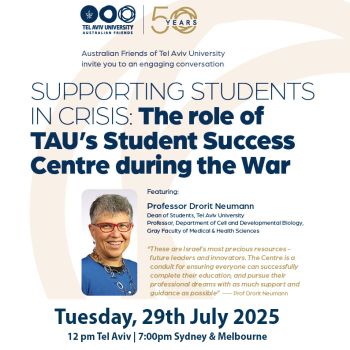 SUPPORTING STUDENTS IN CRISIS
